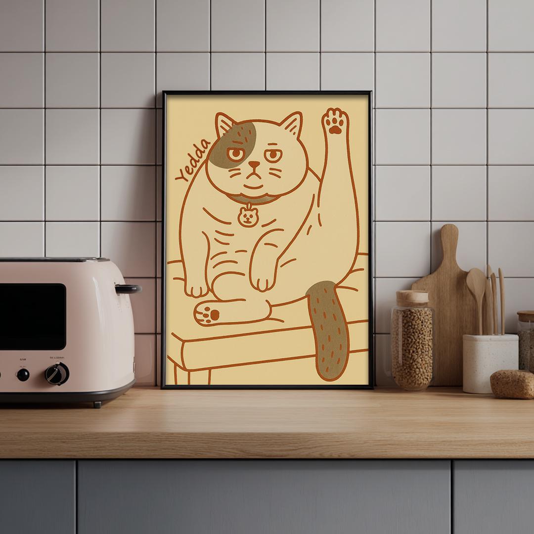 Custom Pet Portrait – Funny Badly Drawn Style | Quirky Dog Art Digital Download